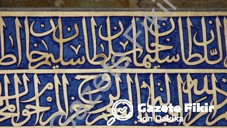 Başlık: 41 Yasin Suresinin Faziletleri